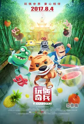 热久久国产欧美一区二区精品