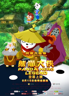 热久久国产欧美一区二区精品