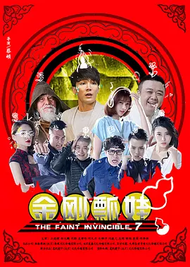 热久久国产欧美一区二区精品